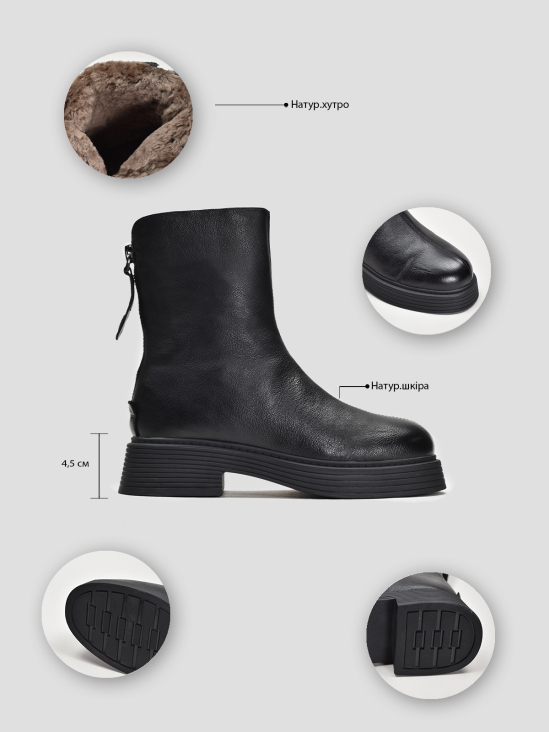 Ботинки Vitto Rossi VS000091477 цена