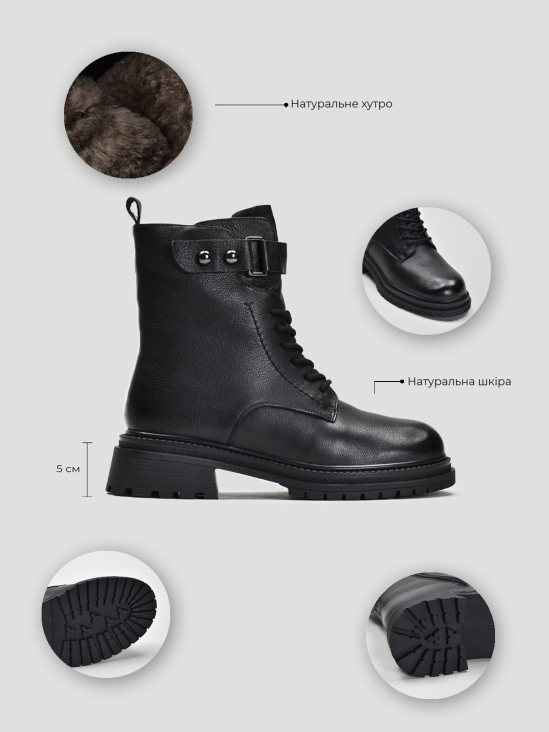 Ботинки Vitto Rossi VS000091479 6 Ботинки Vitto Rossi VS000091479 цена