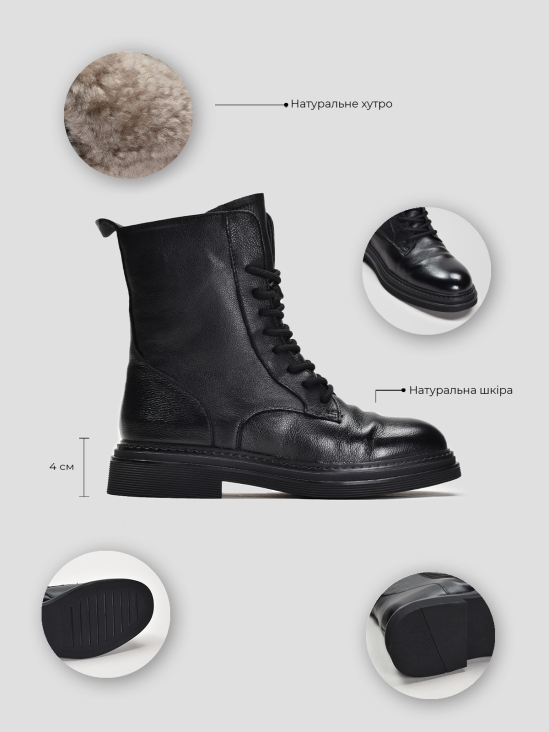 Ботинки Vitto Rossi VS000091480 6 Ботинки Vitto Rossi VS000091480 цена