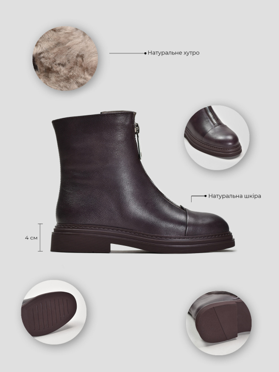 Ботинки Vitto Rossi VS000091482 цена