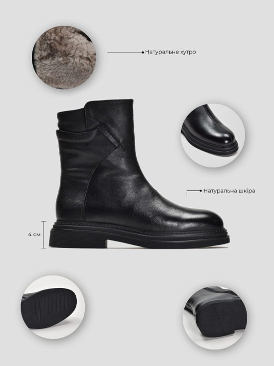 Ботинки Vitto Rossi VS000091483 цена