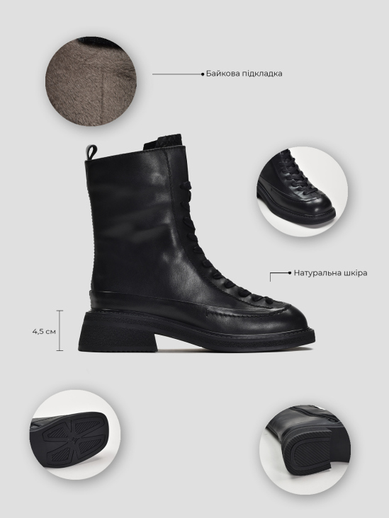 Ботинки Vitto Rossi VS000091485