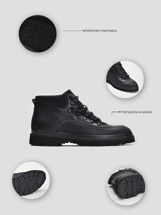 Ботинки Vitto Rossi VS000092780 6 Ботинки Vitto Rossi VS000092780 цена