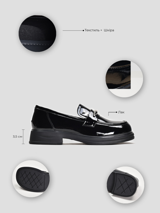 Туфли лоферы Vitto Rossi VS000093157 5 Туфли лоферы Vitto Rossi VS000093157 в интернет-магазине