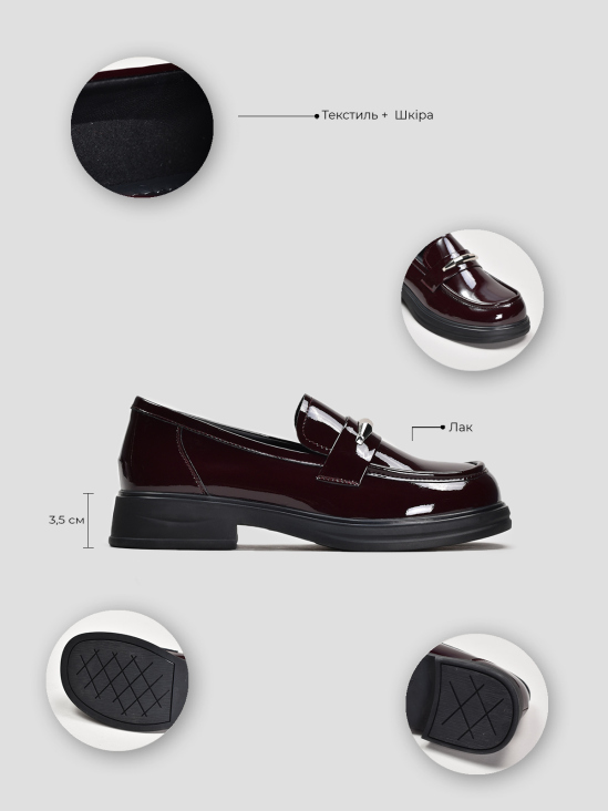 Туфли лоферы Vitto Rossi VS000093158 в интернет-магазине