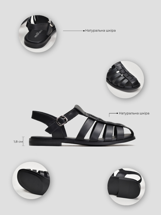 Сандалии Vitto Rossi VS000093161 в интернет-магазине