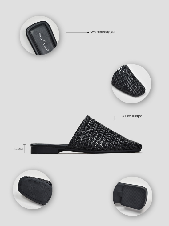 Мюли Vitto Rossi VS000093163 8 Мюли Vitto Rossi VS000093163