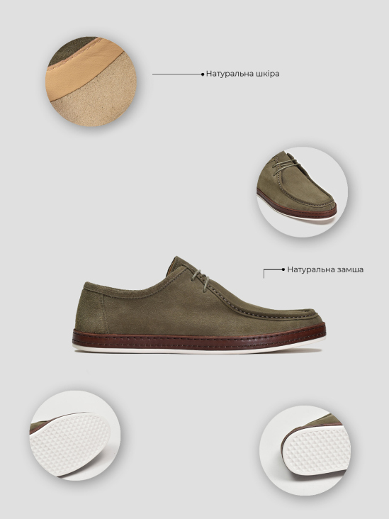 Туфли комфорт Vitto Rossi VS000094238