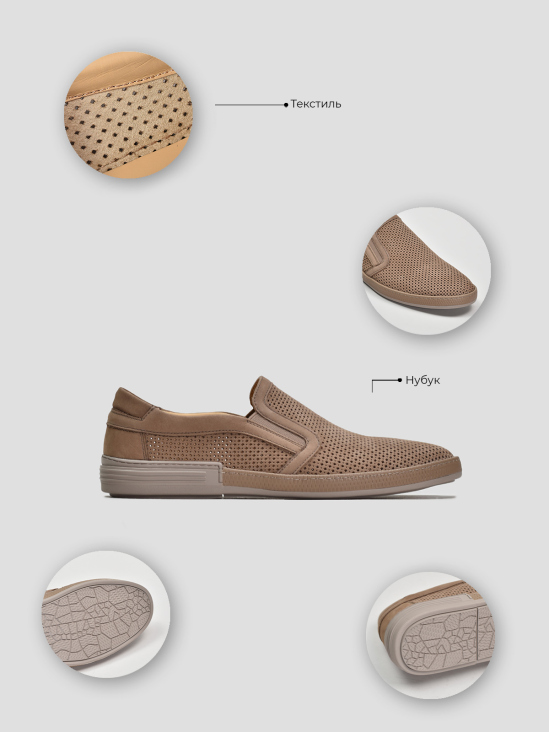 Слипоны Vitto Rossi VS000094239