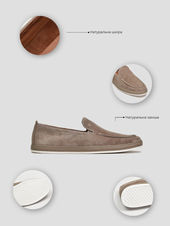 Слипоны Vitto Rossi VS000094241 в интернет-магазине