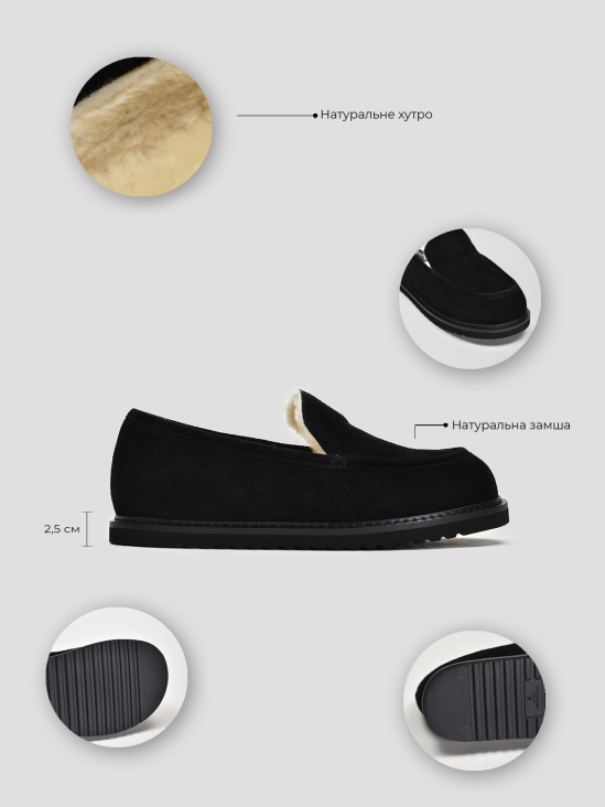 Слипоны зимние Vitto Rossi VS000091958 в интернет-магазине