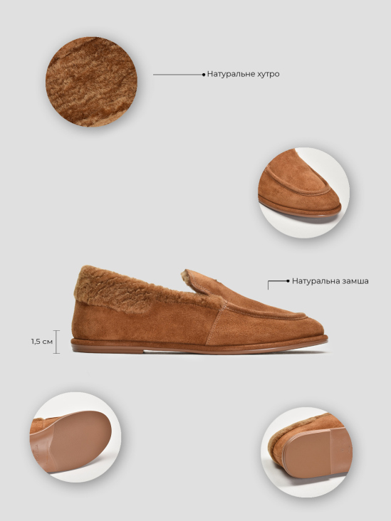 Туфли лоферы Vitto Rossi VS000091967 цена