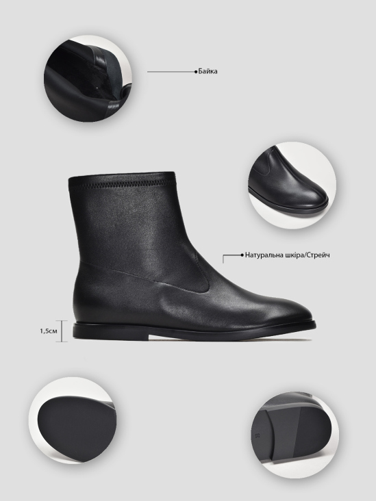 Ботинки Vitto Rossi VS000091969 6 Ботинки Vitto Rossi VS000091969 цена