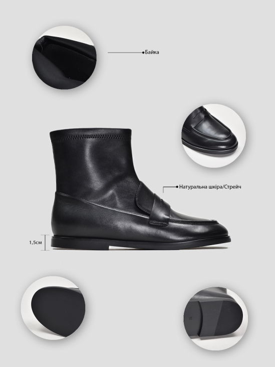 Ботинки Vitto Rossi VS000091970 цена