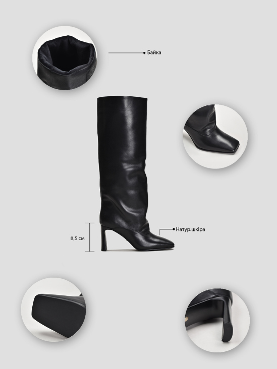 Сапоги Vitto Rossi VS000092479 6 Сапоги Vitto Rossi VS000092479 ціна