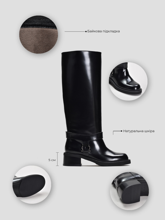 Сапоги Vitto Rossi VS000092489 в интернет-магазине