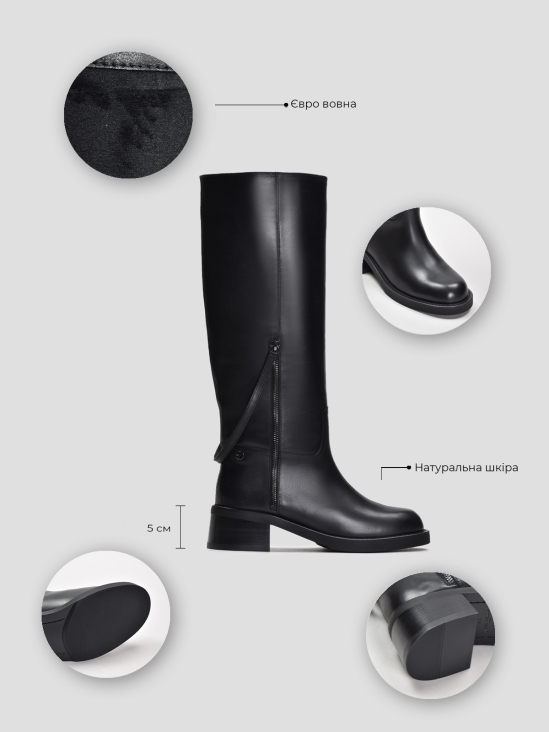 Сапоги Vitto Rossi VS000092490 6 Сапоги Vitto Rossi VS000092490 цена