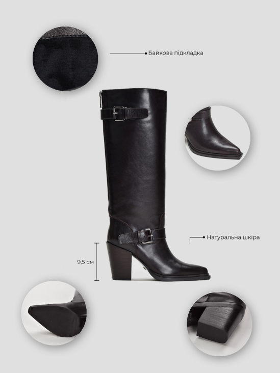 Сапоги Vitto Rossi VS000092496 6 Сапоги Vitto Rossi VS000092496 цена