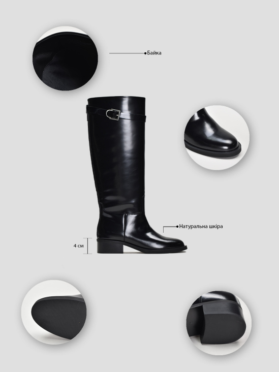 Сапоги Vitto Rossi VS000092498 6 Сапоги Vitto Rossi VS000092498 цена