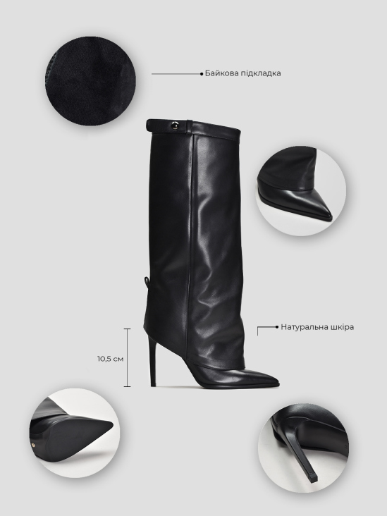 Сапоги Vitto Rossi VS000092499 в интернет-магазине