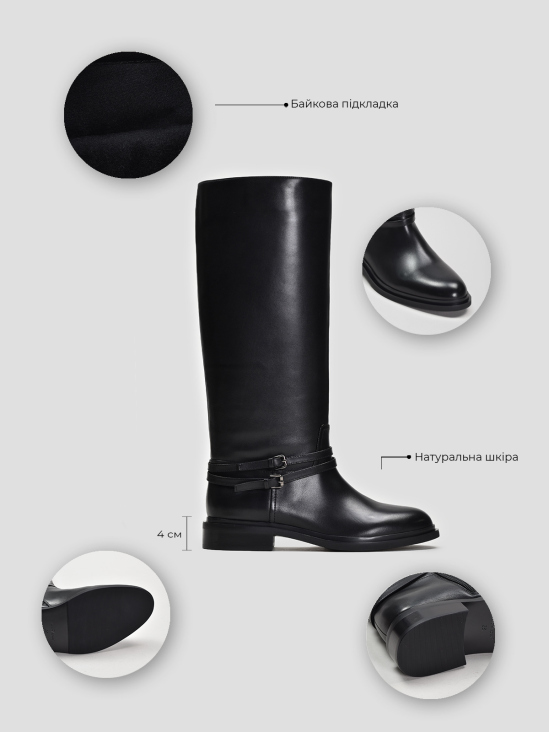 Сапоги Vitto Rossi VS000092101 ціна