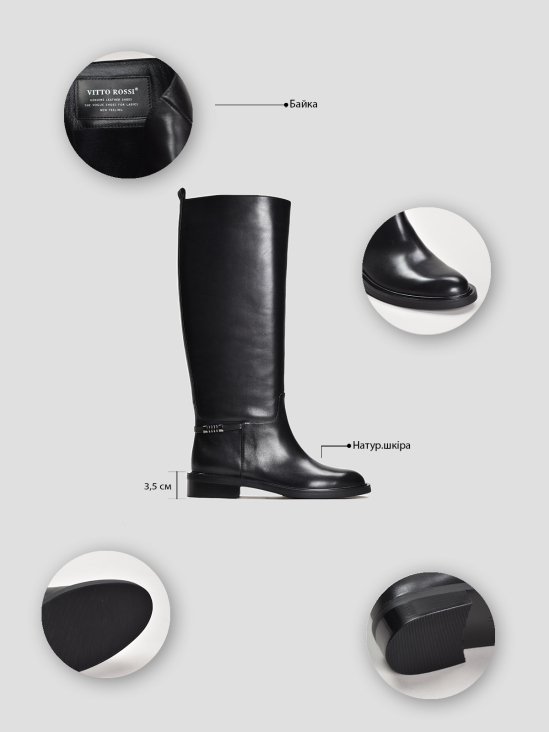Сапоги Vitto Rossi VS000092103 6 Сапоги Vitto Rossi VS000092103 цена