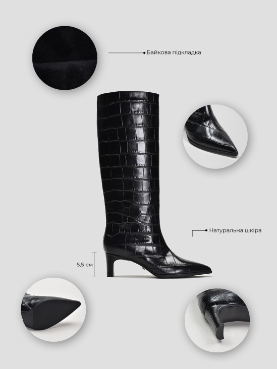 Сапоги Vitto Rossi VS000092105 ціна