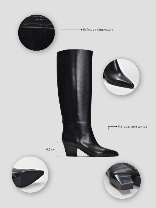 Сапоги-казаки Vitto Rossi VS000092106 цена