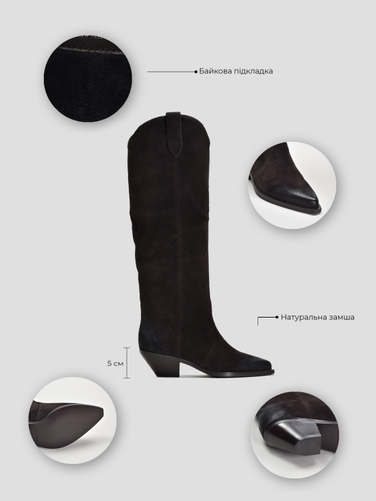 Сапоги-казаки Vitto Rossi VS000092110 5 Сапоги-казаки Vitto Rossi VS000092110 в інтернет-магазині