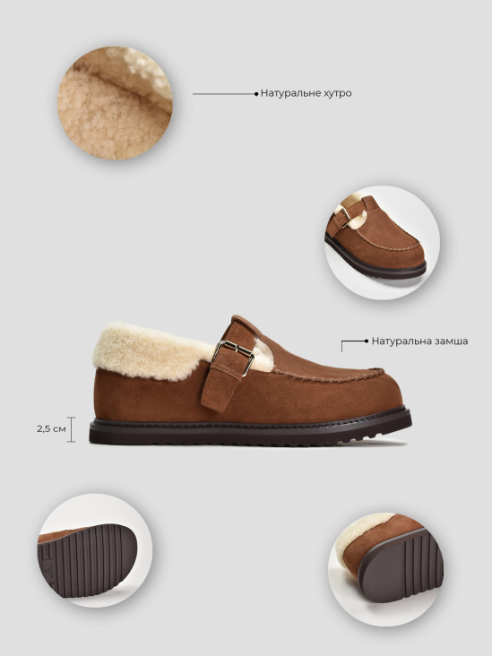 Слипоны зимние Vitto Rossi VS000091740 в интернет-магазине