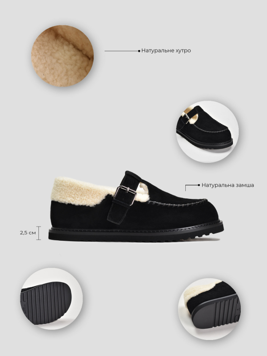 Слипоны зимние Vitto Rossi VS000091741 в интернет-магазине