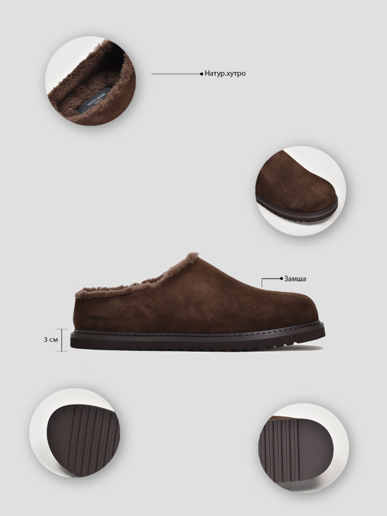 Угги Vitto Rossi VS000091744 в интернет-магазине