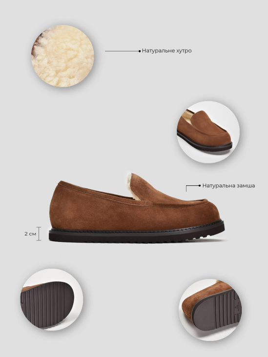 Слипоны зимние Vitto Rossi VS000091747 в интернет-магазине