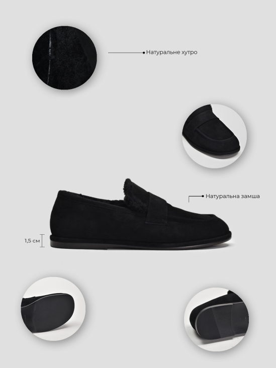 Туфли лоферы Vitto Rossi VS000091749 в интернет-магазине