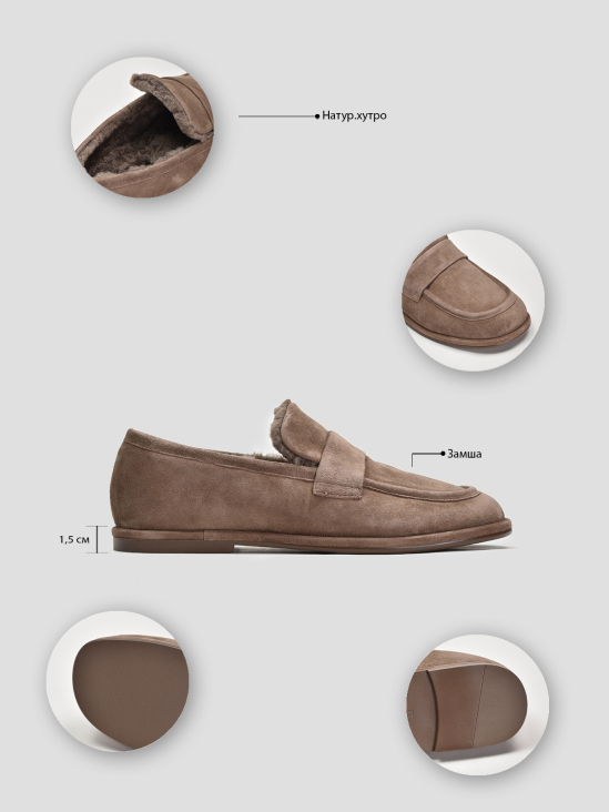 Туфли лоферы Vitto Rossi VS000091750 в интернет-магазине