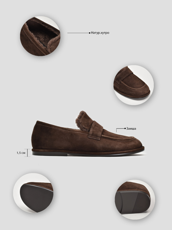 Туфли лоферы Vitto Rossi VS000091751 в интернет-магазине