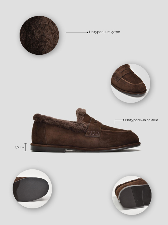 Туфли лоферы Vitto Rossi VS000091752 в интернет-магазине