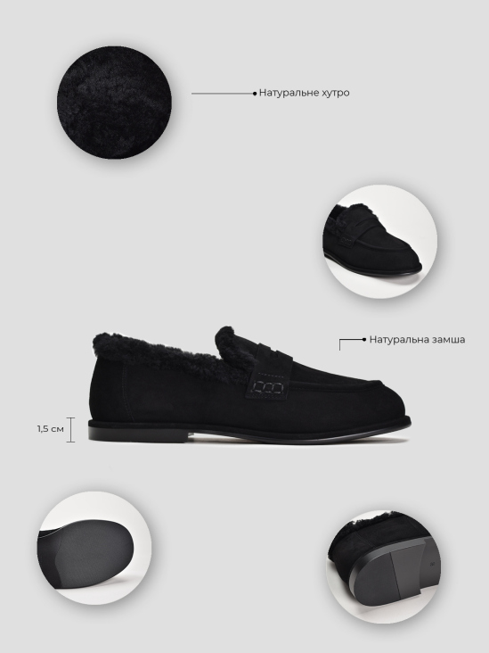 Туфли лоферы Vitto Rossi VS000091754