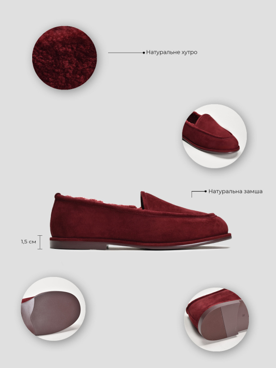 Туфли лоферы Vitto Rossi VS000091758 в интернет-магазине