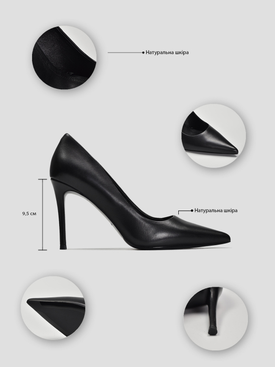Туфли классика Vitto Rossi VS000096623 5 Туфли классика Vitto Rossi VS000096623 в интернет-магазине