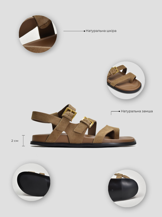 Сандалии Vitto Rossi VS000093169