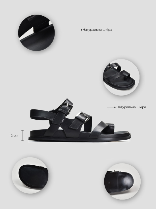 Сандалии Vitto Rossi VS000093170 в интернет-магазине