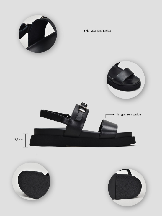 Сандалии Vitto Rossi VS000093171 в интернет-магазине