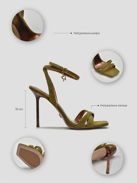 Босоножки Vitto Rossi VS000094696 в интернет-магазине