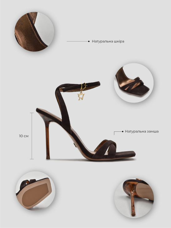 Босоножки Vitto Rossi VS000094697