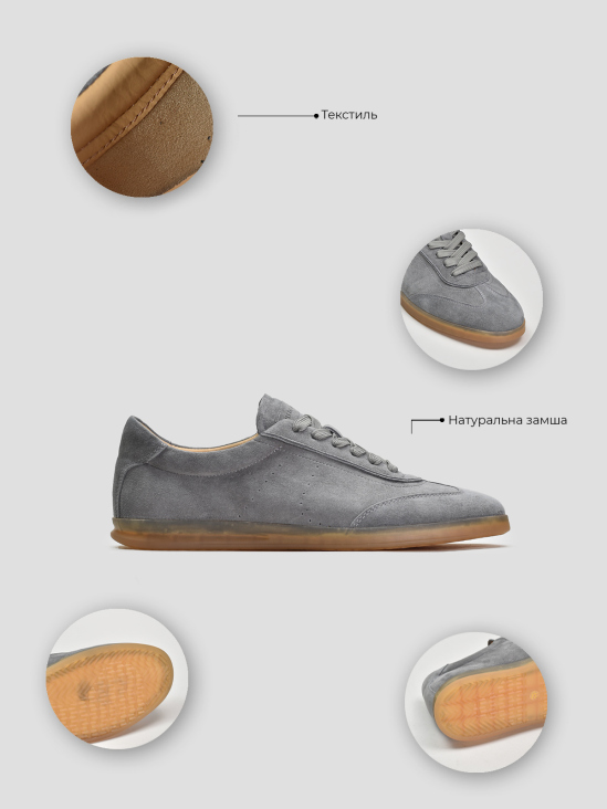 Кеды Vitto Rossi VS000094244