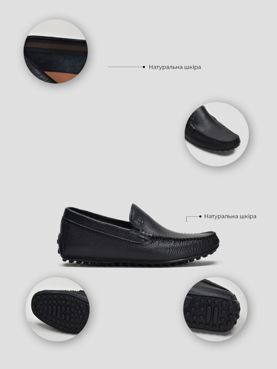 Мокасины Vitto Rossi VS000094248 ціна