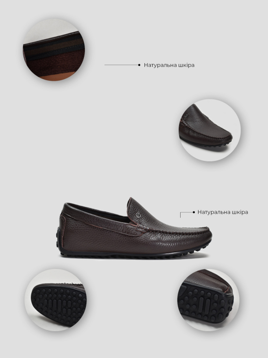 Мокасины Vitto Rossi VS000094249 ціна