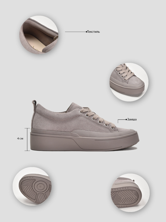 Кеды Vitto Rossi VS000092257