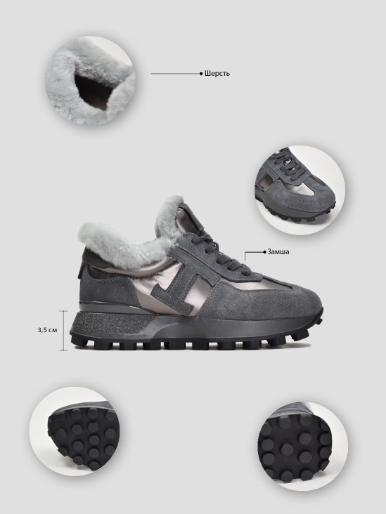 Кроссовки зимние Vitto Rossi VS000092263 7 Кроссовки зимние Vitto Rossi VS000092263 фото